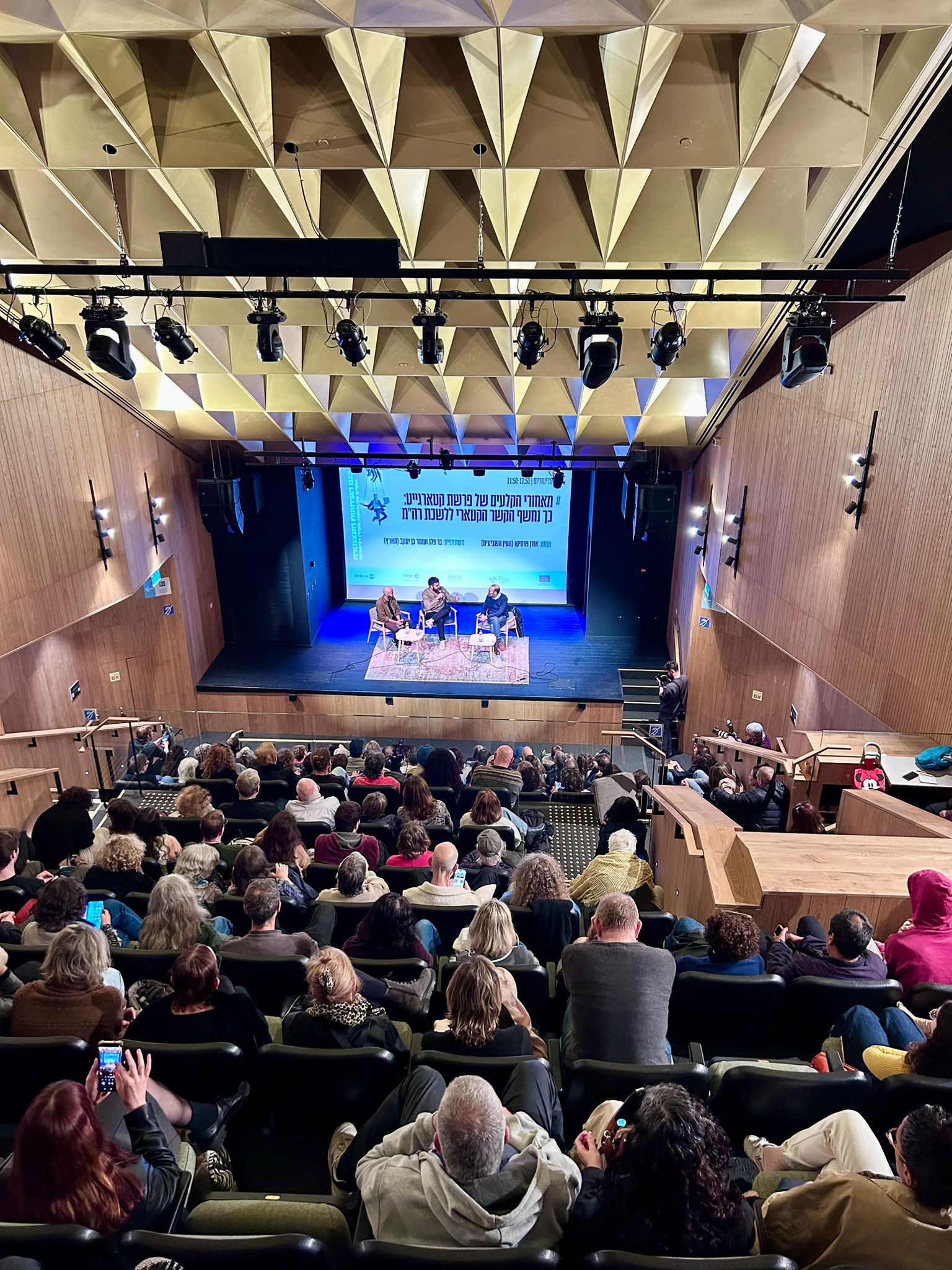 The 6th Independent Journalism Conference
