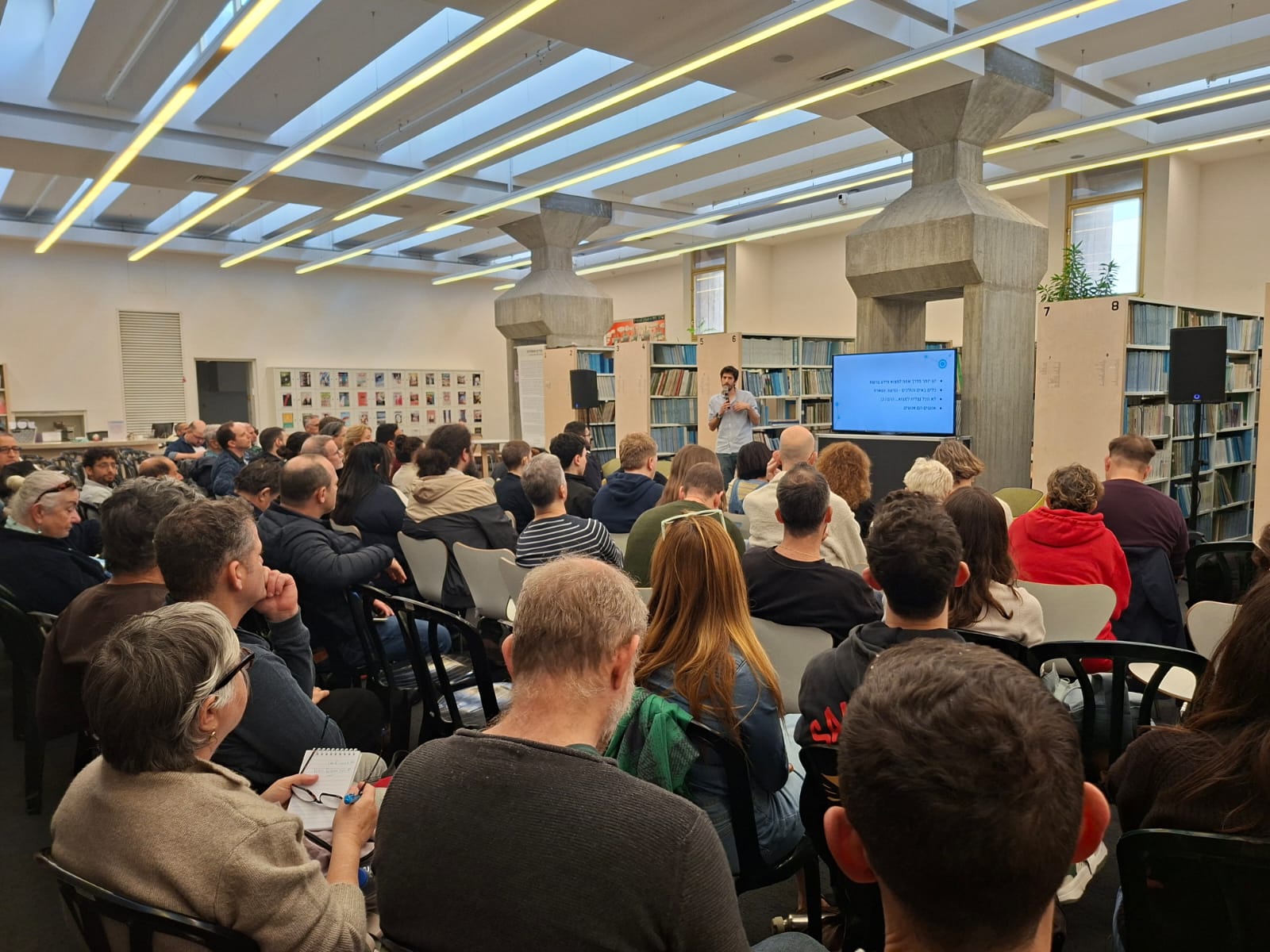 The 6th Independent Journalism Conference