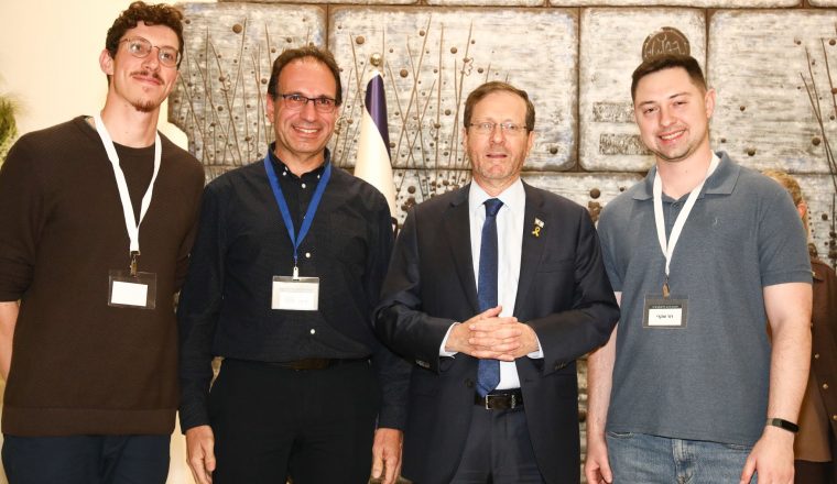 President Isaac Herzog with Emerging Startup Winner Dtect for VerifAI project