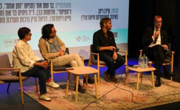 The 6th Independent Journalism Conference