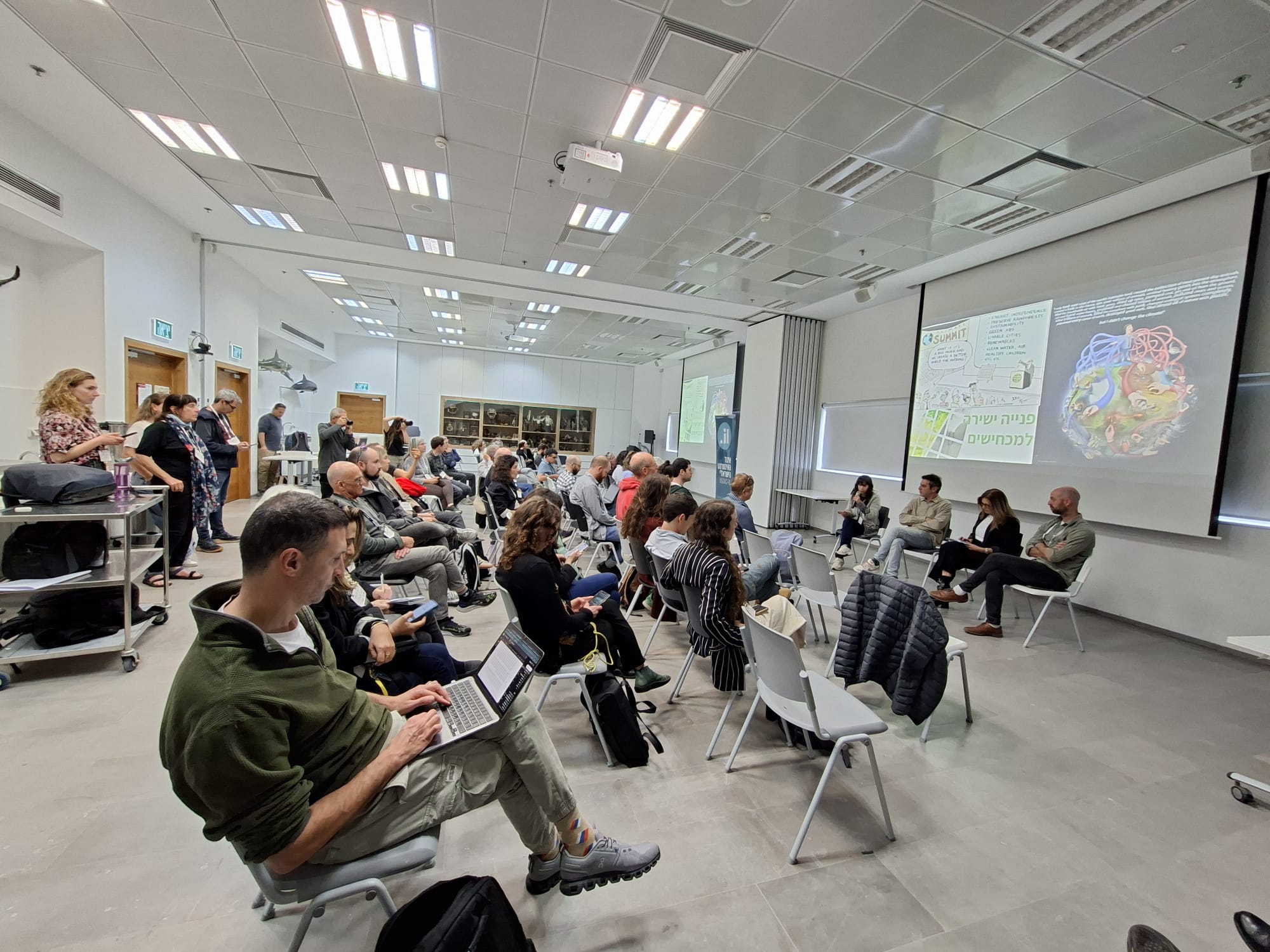 GreenPeace Conference