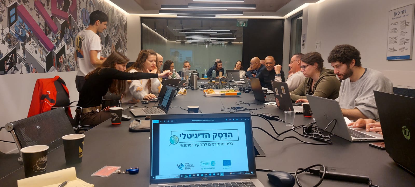 Newsroom Training
