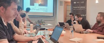 Training at Haaretz