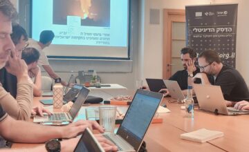 Training at Haaretz