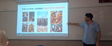 ISOC-IL presenting at the Israel Communication Association Conference