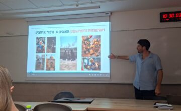 ISOC-IL presenting at the Israel Communication Association Conference