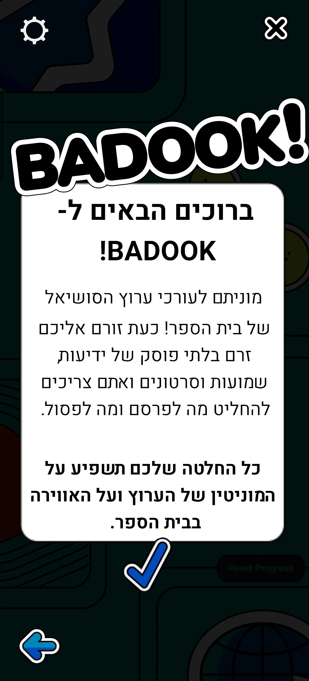 Badook